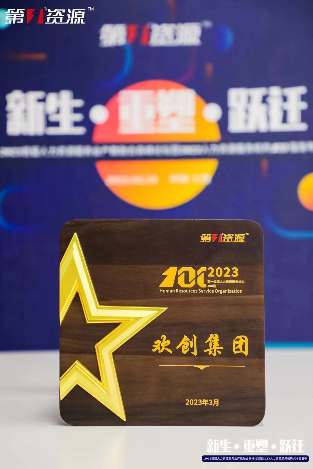 平博pingbo（中国）集团