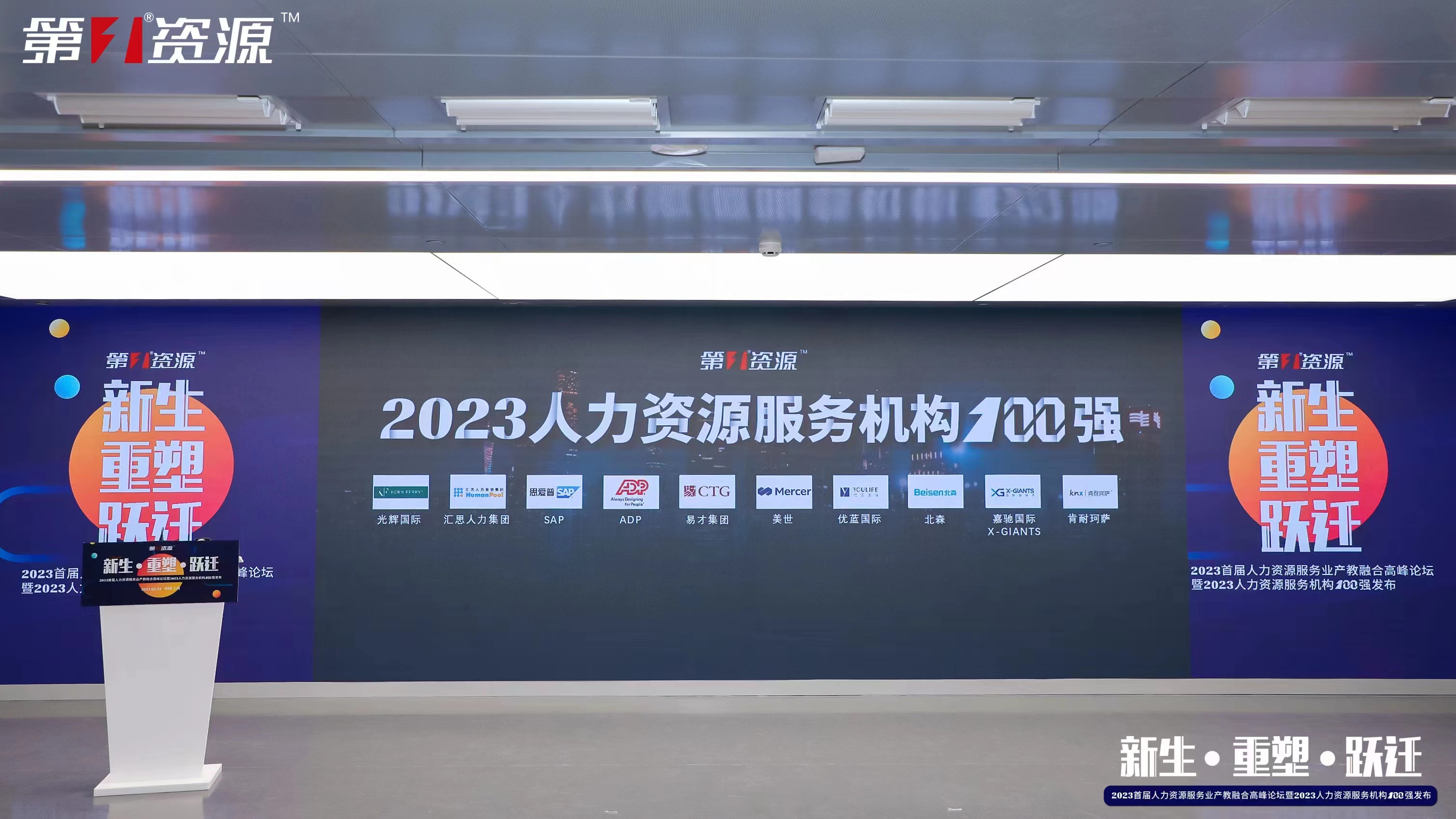 平博pingbo（中国）集团