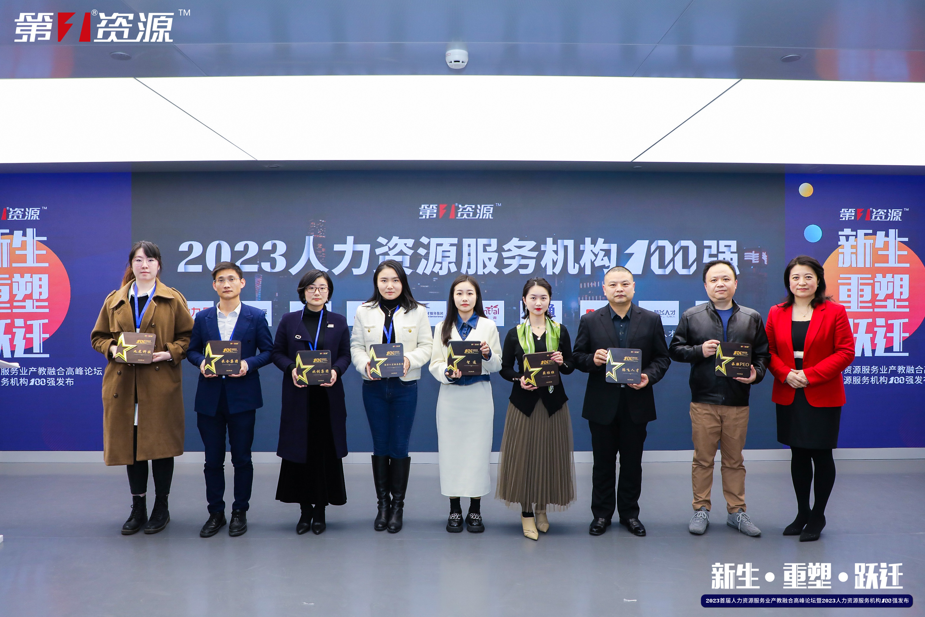 平博pingbo（中国）集团