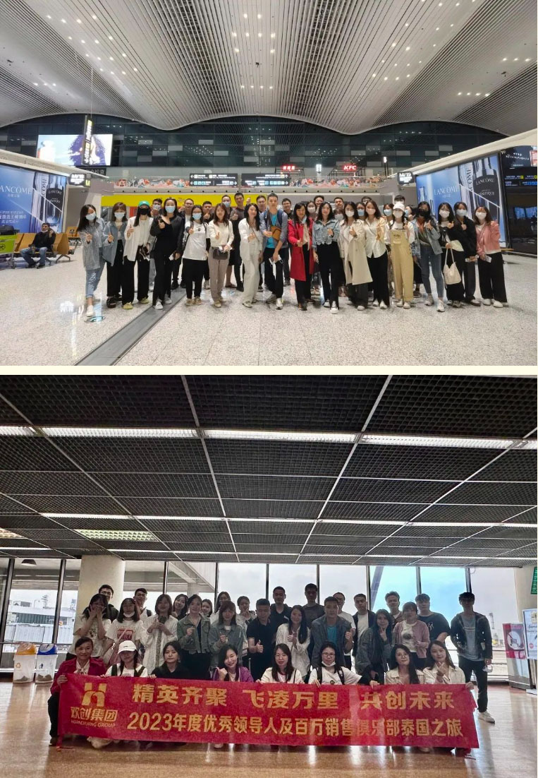 平博pingbo（中国）集团