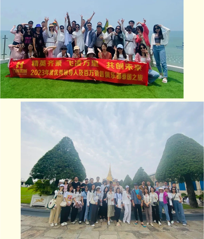 平博pingbo（中国）集团