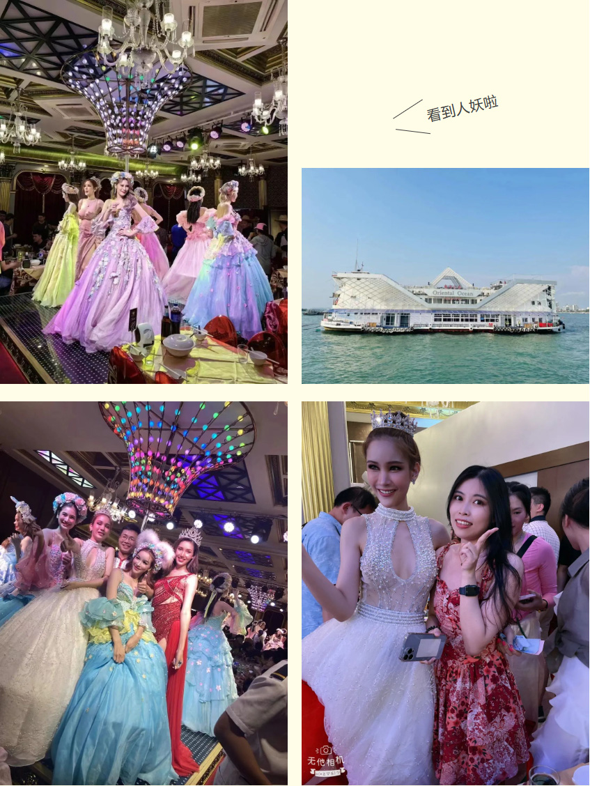 平博pingbo（中国）集团