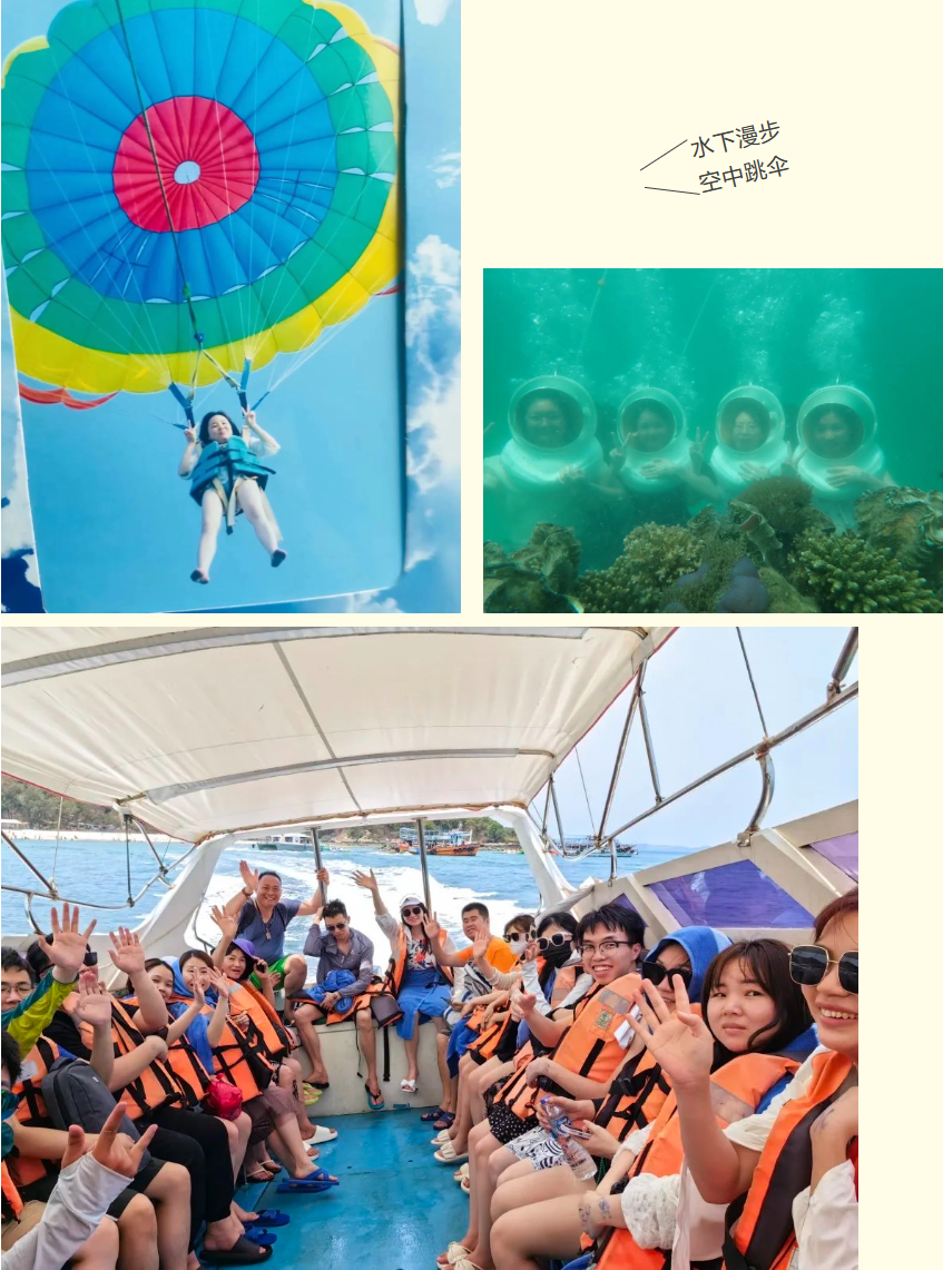 平博pingbo（中国）集团