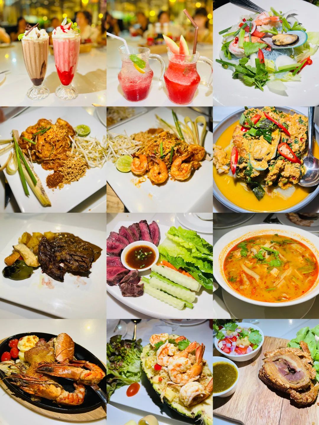 平博pingbo（中国）集团