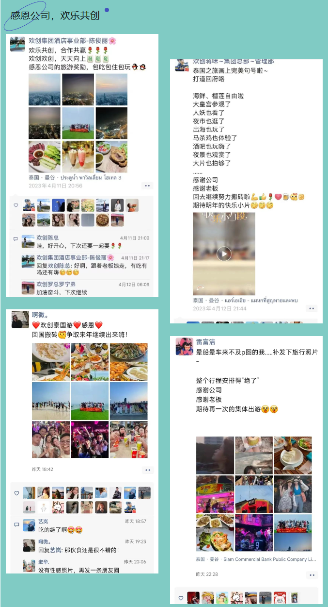 平博pingbo（中国）集团