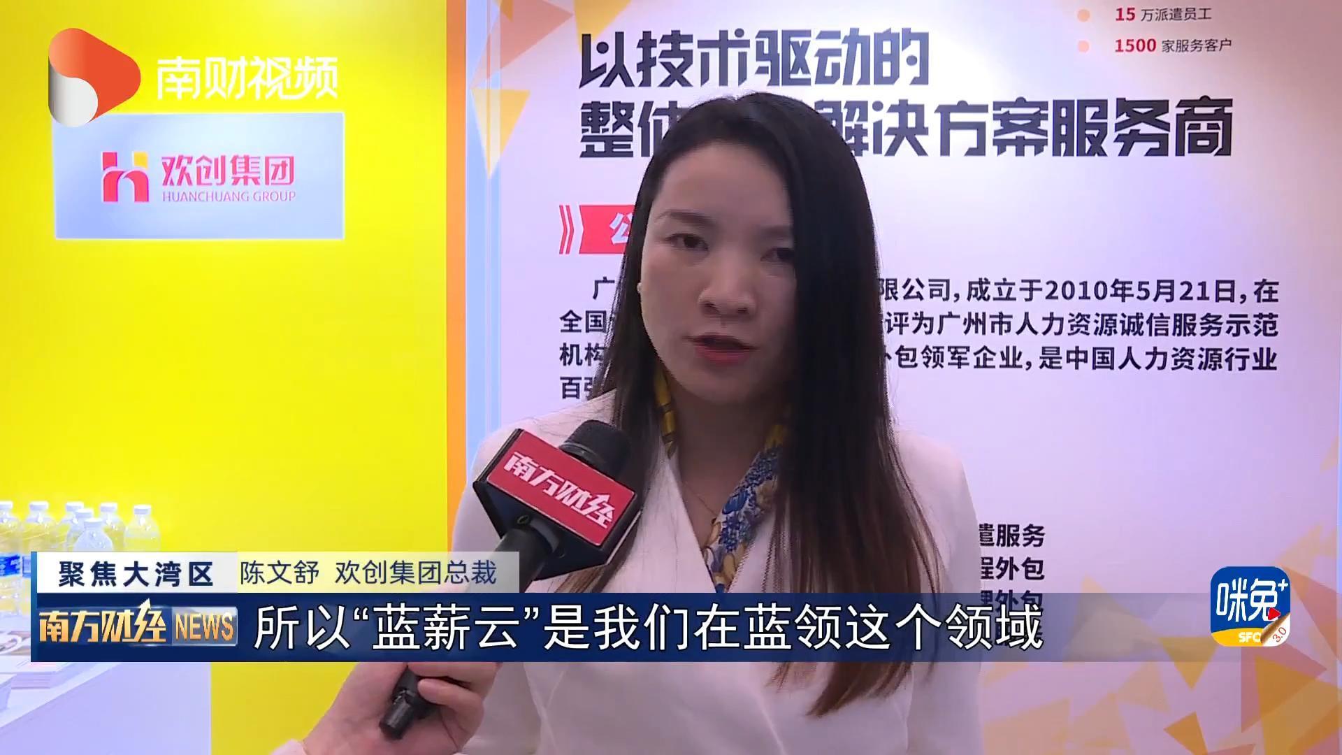 平博pingbo（中国）集团