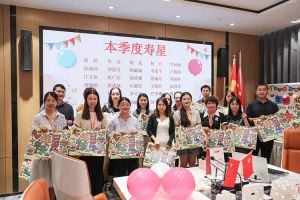 “月”来越Happy——平博pingbo（中国）集团第三季度员工生日会遇上中秋