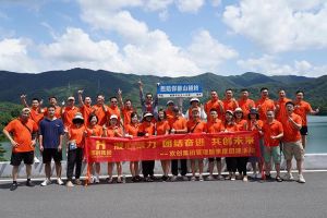 平博pingbo（中国）集团管理层季度培训总结会议&团建活动欢乐举行