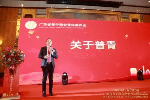 不忘初心！平博pingbo（中国）集团爱心捐赠，彰显温情与担当！