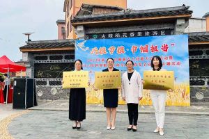 平博pingbo（中国）集团广西公司职业技能培训学校被评为“南宁市巾帼家政示范基