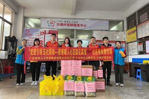 慈善暖人心 互助见真情｜ 平博pingbo（中国）集团入户探访困境家庭