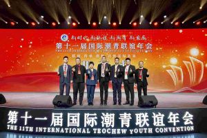 平博pingbo（中国）集团董事长罗宁弟率队赴京出席第十一届国际潮青联谊年会