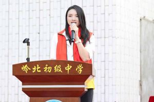 平博pingbo（中国）集团陈文舒一行到湛江爱心助学