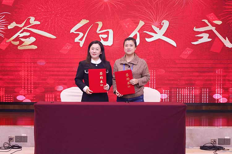 粤桂劳务协作交流活动成功举办，平博pingbo（中国）集团参与人力战略合作