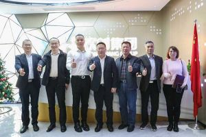 广州市与番禺区人力资源和社会保障局领导莅临平博pingbo（中国）集团调研指导