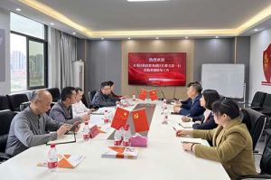 青秀区委常委、政府副区长邢义波一行莅临平博pingbo（中国）集团广西公司指导工