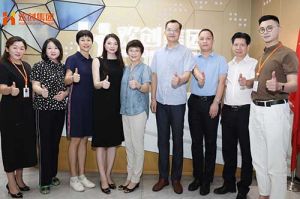 热烈欢迎番禺区人大常委会一行领导莅临平博pingbo（中国）集团参观指导