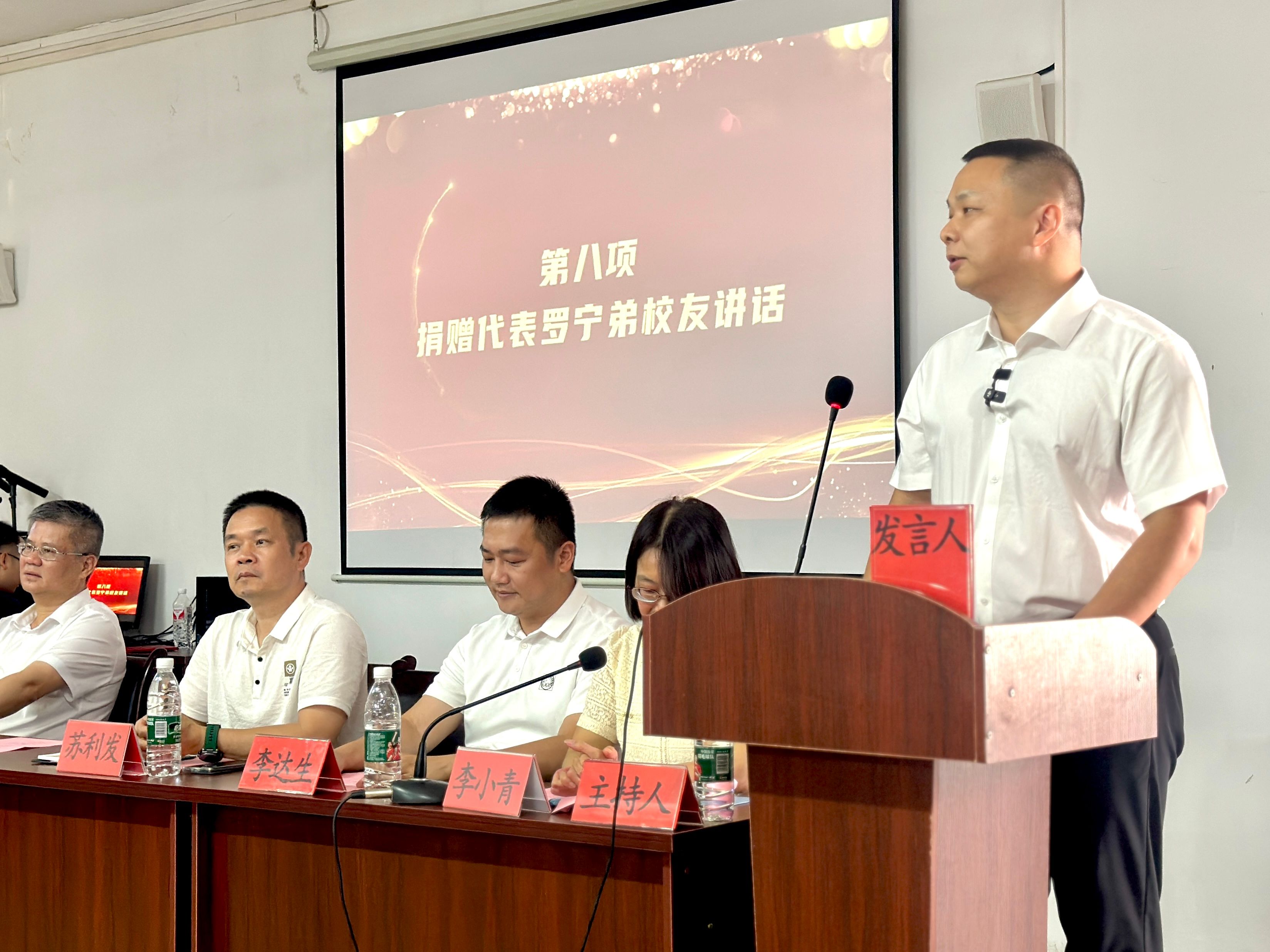 66ed2be3cdbb6.jpg 微信图片_20240920103359.jpg