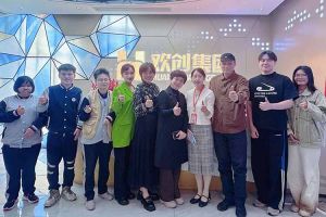 校企携手助残就业，平博pingbo（中国）集团与番禺培智学校共启新篇章