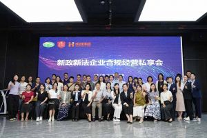 平博pingbo（中国）集团赋能团餐行业：社保新规深度解读，筑牢合规用工防线