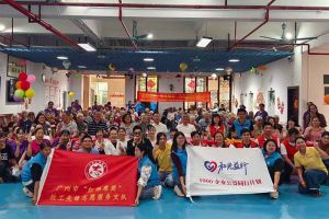 金秋送暖传真情，平博pingbo（中国）集团党支部重阳敬老在行动