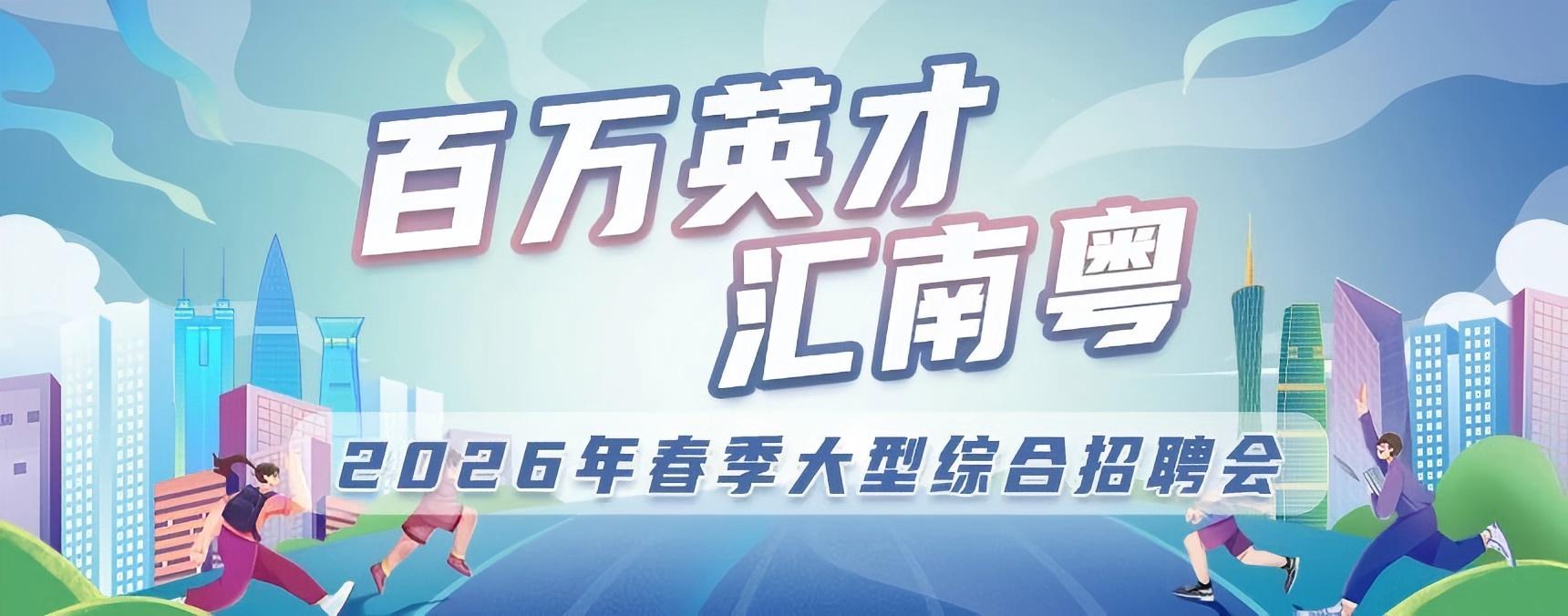 69787316f29d4.jpg lQDPJwKBCs5Dd9fNAVLNA1ywo5ASlOBsDv4JUS6RdDvEAA_860_338.jpg